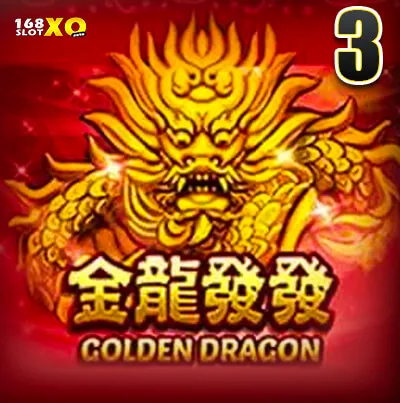 imgi_23_เกม-xoแตกบ่อยGolden-Dragon