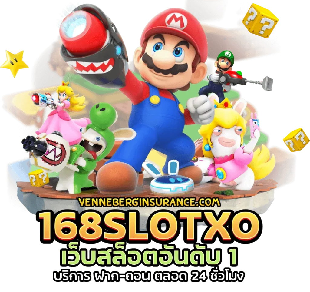 slotxo168